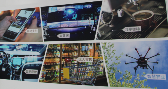 常见的十大无线通讯技术优劣及应用场景